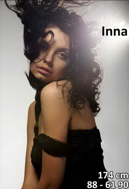 Inna